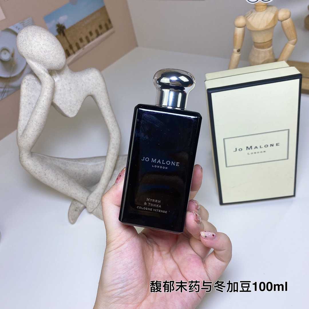 Jo Malone perfume